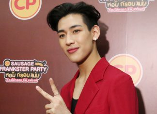 ‘BAMBAM-GOT7’ แจงสาเหตุหนังสือเดินทางมีปัญหา “ผมไม่อยากจะโทษใคร”