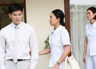 ย่อตอนละครเรื่อง “เกมรักเอาคืน”