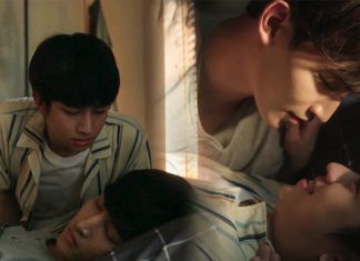 เกิดอะไรในห้องนอน? “โอห์ม” ทำ “ฟลุ้ค” ขาอ่อนลงจากเตียง!