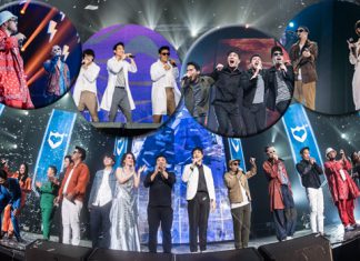 ฟินเต็มอิ่ม กับ “LOVEiS HOMECOMING CONCERT #คิดถึงอ่ะอยากเจอ”