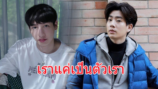 à¸­à¸­à¸Ÿ à¸ à¸™ à¸•à¸­à¸šà¹à¸¥ à¸§à¸„ à¸