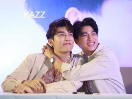 ไอคอน แทบแตก!! คู่จิ้น สุดฮอต “มิว-กลัฟ” ควงคู่ เติมความ(หวาน) เอาใจแฟน