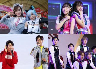 ศิลปินไอดอลไทย-ญี่ปุ่นยกทัพร่วมงาน ‘JAPAN EXPO THAILAND 2020’