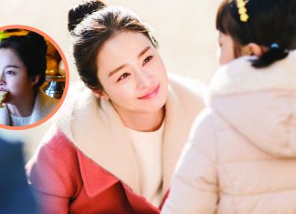 หน้าเด็กมาก! ‘Kim Tea Hee’ รับบทผีคุณแม่หน้าใสในซีรีส์ ‘Hi Bye, Mama!’