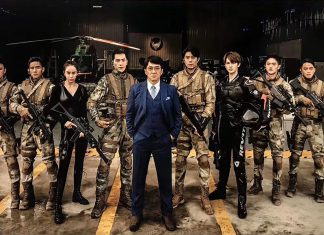 บู๊สนั่นต้อนรับตรุษจีน! ‘เฉินหลง’ แท็คทีม ‘หยาง หยาง-จูเจิ้งถิง’ ในภาพยนตร์แอ็กชัน ‘Vanguard’