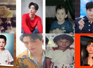 ย้อนชมภาพเด็กชายตัวน้อยในวันนั้น สู่ว่าที่สามีในวันนี้