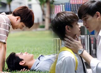 “โอห์ม-ฟลุ้ค” ปากแข็ง! ไม่ยอมรับ..ใครใจเต้นแรง?