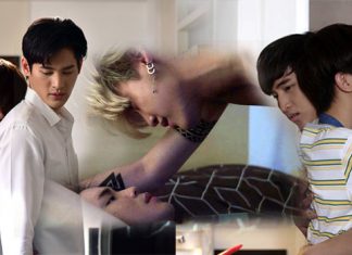 ความลับไม่มีในโลก “โอห์ม-ฟลุ้ค” โป๊ะแตก!