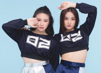 เตรียมสูดออกซิเจนให้เต็มปอด เพิ่มจังหวะหัวใจให้เต้นรัว ไปกับ 2 พี่-น้อง ดูโอ้ “โอ-ทู”