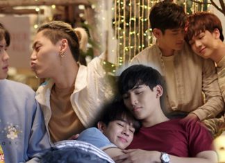 “โอห์ม” จู่โจม “ฟลุ้ค” ลุ้น “บุ๋น” ซิวจูบแรก “เปรม” ส่วน “เก้า-เอิร์ธ” ก็สวีทไม่น้อยหน้า