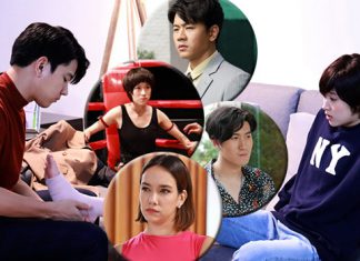 ย่อตอนละคร “นางสาว 18 มงกุฎ”