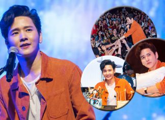 ทั้งฟิน ทั้งอิ่มบุญ “โต๋ ศักดิ์สิทธิ์” จัดเต็มคอนเสิร์ตการกุศล ฉลองวันเกิดพร้อมแฟนเพลง