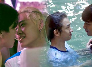 แพนี้ที่รอคอย “โอห์ม-บุ๋น” เล่น “ฟลุ้ค-เปรม” ซะแล้ว!