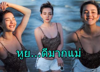 เซี๊ยะทุกช็อต! “ดิว อริสรา” สวย แซ่บ ทุกองศา