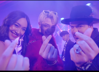 สมการรอคอย MV “สมองเหงา” เพลงใหม่จาก “บาส สุรเดช” คว้า “มิน พีชญา” ร่วมแสดง