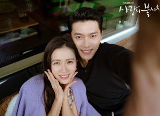 ตอนอวสาน ‘Crash Landing on You’ ทำเรตติ้งนำโด่งสูงเป็นประวัติศาสตร์ของช่อง tvN