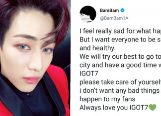 ‘BAMBAM’ ทวิตข้อความเป็นห่วงอากาเซ่ หลังประกาศเลื่อนจัดคอนเสิร์ตในไทยเพราะ ‘ไวรัสโคโรน่า’