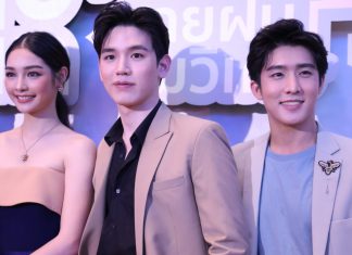 ‘นิว-มิ้นท์’ ประกบคู่ฟินครั้งแรกในภาพยนตร์โรแมนติก ‘Classic Again จดหมาย สายฝน ร่มวิเศษ’