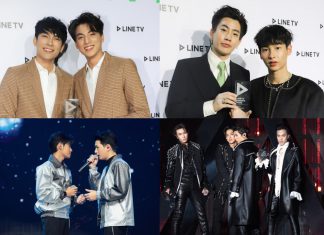 กรี๊ด! ทัพศิลปินตบเท้ารับรางวัลในงาน ‘LINE TV AWARDS 2020’