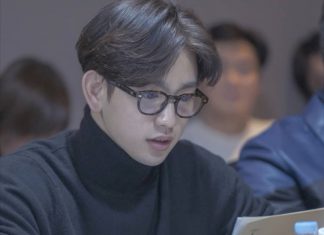 ปูเสื่อรอ! ‘Jinyoung-GOT7’ เตรียมลงจอซีรีส์เรื่องใหม่ ‘Blossom’