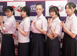 ว้าวว! ทำความรู้จักกับ ‘Akira-Kuro’ ไอดอลใต้ดินน้องใหม่ที่มาพร้อมเอกลักษณ์สุดแนว