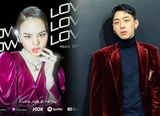 “แอลลี่-อชิรญา” มาแรง เปิดตัวซิงเกิลแรก How To Love ทะยานติด TOP 5 ยูทูป