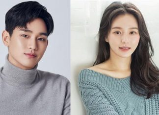 ‘Kim Soo Hyun’ คอนเฟิร์มแสดงนำในซีรีส์ ‘Psycho But It’s Okay’ ประกับคู่กับ ‘Park Gyu Young’