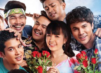 ความสนุกบุกแล้ว! ตัวอย่างเต็ม “มนต์รักดอกผักบุ้ง เลิกคุยทั้งอำเภอ”