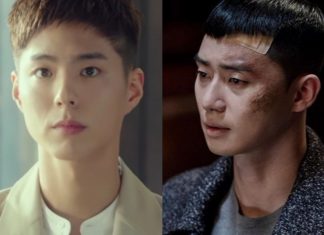 สองพระเอกหนุ่ม ‘Park Seo Joon -Park Bo Gum’ พาซีรีส์ ‘Itaewon Class’ ตอนจบเรตติ้งพุ่งสูง