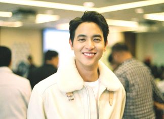 ‘เจมส์-จิรายุ’เตรียม โปรยเสน่ห์ในงานแฟนมีทติ้งสุดพิเศษ ‘AIS Calling Melody Exclusive Fan Meet With James Ji’