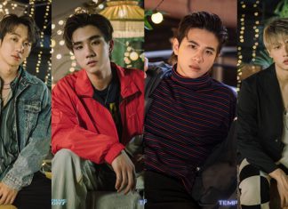 ฟินต่อไม่รอแล้วจ้า..4 หนุ่มวง “TEMPT” พร้อมลุย ปล่อยซิงเกิล 2 “Be With Me Tonight” เสิร์ฟFCรัวๆ