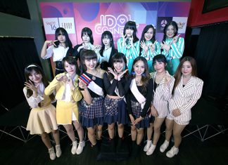 โควิดพ่นพิษ! โยชิโมโต้ ประกาศยกเลิกคอนเสิร์ต “IDOL CONNECT” แล้ว