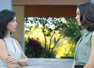 ย่อตอนละครเรื่อง “เนื้อใน”