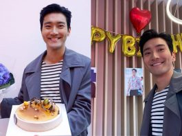 ‘Siwon’ โพสต์ซึ้งขอบคุณแฟนคลับเนื่องในโอกาสฉลองวันเกิดครบรอบ 34 ปี