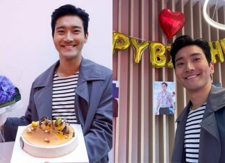 ‘Siwon’ โพสต์ซึ้งขอบคุณแฟนคลับเนื่องในโอกาสฉลองวันเกิดครบรอบ 34 ปี