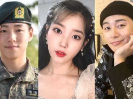 ‘Lee Hyun Woo’ คอนเฟิร์มรับบทนักฟุตบอลประกบ Park Seo Joon และ IU ในภาพยนตร์เรื่อง ‘Dream’