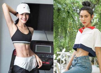 ใหม่-ดาวิกา บ่นอ้วนขึ้น น้ำหนักพุ่งพรวด 5 กิโลฯ แฟนคลับแซว อ้วนตรงไหน?