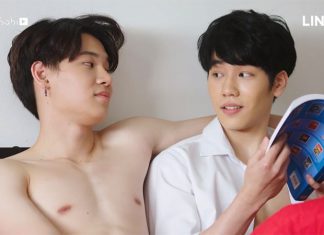 สุดปัง! ซีรี่ส์วาย “กลรักรุ่นพี่” ฮอตจนติดเทรนโลกบนทวิตเตอร์