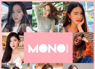 8 สาว “วีเจ. โมโน 29” ส่งต่อความห่วงใย ในเพลง “พ.ร.ก.เพราะรักกัน”