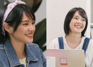 ‘เฌอปราง-BNK 48’ พร้อมโชว์ฝีมือการแสดงในละครซิตคอมอารมณ์ดี ‘Cat Radio TV’