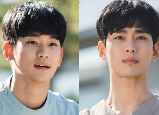 กรี๊ด! tvN เผยภาพนิ่งของโอปป้า ‘Kim Soo Hyun’ ในซีรีส์เรื่องใหม่ ‘Psycho But It Okay’