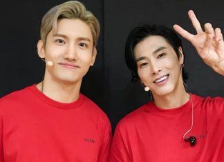 ปังมาก! สตรีมมิ่งไลฟ์คอนเสิร์ต ‘BEYOND THE T’ ของสองหนุ่ม ‘TVXQ’ มีจำนวนผู้ชมสูงถึง 580,000 คน!