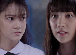 “แจน” สงสัย “น้ำตาล” หาทางจับผิด!!!