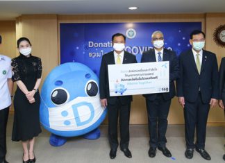 “ดีแทค” ให้ฟรีอินเทอร์เน็ตบุคลากรทางการแพทย์ อสม. ชวนคนไทยแชร์วิดีโอคลิปส่งต่อให้กำลังใจคุณหมอ-พยาบาล ทั่วไทย