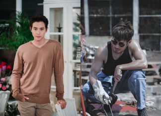 “บอย ปกรณ์-เจมส์ จิ” 2 หนุ่ม แก๊งตั๊กไลฟ์รับปรับตัวยุค New Normal วิถีชีวิตแบบใหม่ในการทำงาน