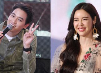 “ช่อง 3” มาเหนือ!! ซูมความสนุกรูปแบบใหม่ “พยากรณ์ซ่อนรัก” แถลงข่าวเปิดตัว สไตล์ New Normal