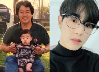 อบอุ่น! ‘Mark Tuan-GOT7’ โพสต์ภาพวัยเยาว์ที่ถ่ายคู่กับคุณพ่อเนื่องในวัน Father’s Day