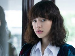 ‘ธิชา วงศ์ทิพย์กานนท์’ โอด ‘ลองของ ซีรีส์’ เป็นบทที่ยากที่สุดเท่าที่เคยเล่นในชีวิต