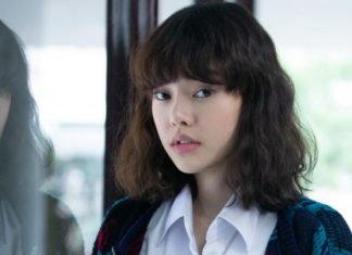 ‘ธิชา วงศ์ทิพย์กานนท์’ โอด ‘ลองของ ซีรีส์’ เป็นบทที่ยากที่สุดเท่าที่เคยเล่นในชีวิต