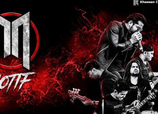 “MOTIF” กลับมาสร้างความสุขอีกครั้งในรอบ 15 ปี ภายใต้สังกัด “Khaosan Entertainment”